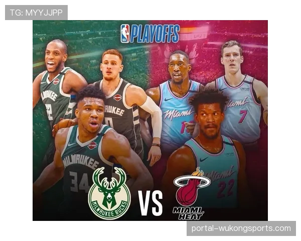 东部附加赛格局分析：热火与公牛的最后卡位战