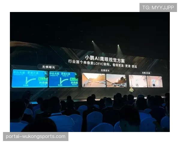 消息:门线技术与鹰眼系统完成数据并网,可为转播方即时生成进球概率曲线图 消息:门线技术与鹰眼系统完成数据并网,可为转播方即时生成进球概率曲线图